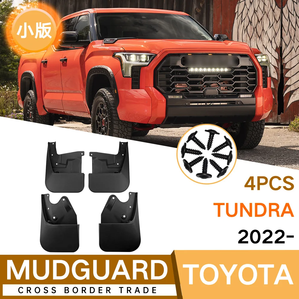 For Toyota Tundra 2022-2024 Car mudguard decorative panel, tire mudguard, wheel hub mudguard Beautify car wheels auto parts
For Toyota Tundra 2022-2024 Car mudguard decorative panel, tire mudguard, wheel hub mudguard Beautify car wheels auto parts