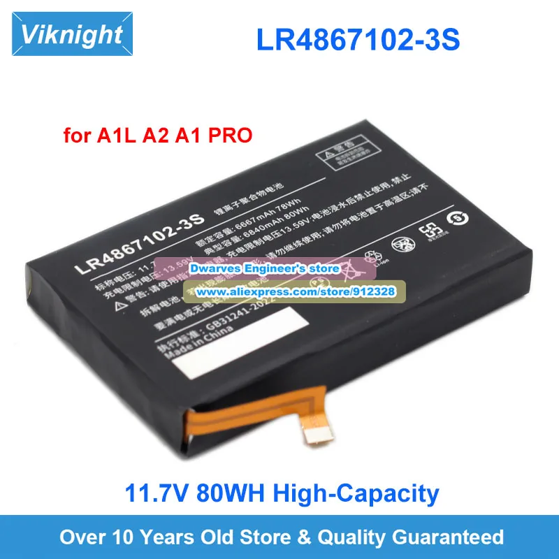 New 11.7V 80WH High-Capacity Upgraded Battery LR4867102-3S for AOKZOE A1L A2 A1 PRO Handheld Game PC
New 11.7V 80WH High-Capacity Upgraded Battery LR4867102-3S for AOKZOE A1L A2 A1 PRO Handheld Game PC