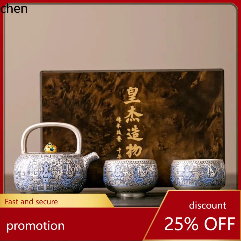 H1 gilt silver destiny xuan bird teapot suit one pot two cups kung fu tea set high-end gift gift
H1 gilt silver destiny xuan bird teapot suit one pot two cups kung fu tea set high-end gift gift