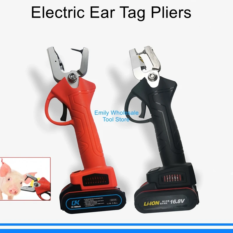 Electric Ear Tag Pliers, Ear Number Pliers, Automatic Spring-Return Ear Tag Clamp, ANLOTE All-in-One Ear Tag Pliers Assembly
Electric Ear Tag Pliers, Ear Number Pliers, Automatic Spring-Return Ear Tag Clamp, ANLOTE All-in-One Ear Tag Pliers Assembly