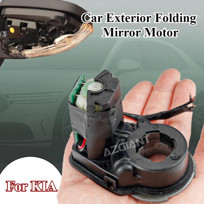 AZGIANT Car Exterior Folding Mirror Motor for Kia Optima MK4 2016-2020 auto repair genuine parts high efficiency voiture tool
AZGIANT Car Exterior Folding Mirror Motor for Kia Optima MK4 2016-2020 auto repair genuine parts high efficiency voiture tool