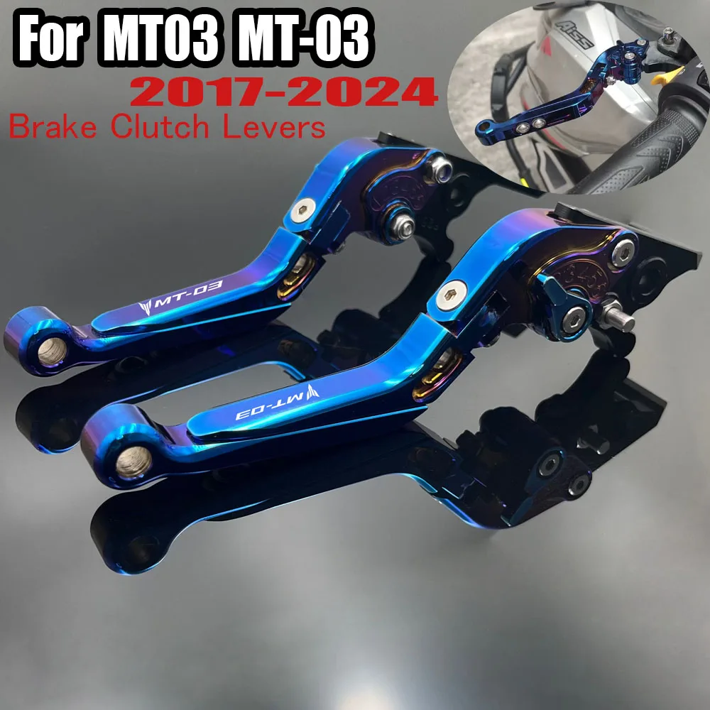 MT03 MT25 Burnt titanium Motorcycle Adjustable Folding Levers Clutch Lever Brake Lever Set For YAMAHA MT-03 2015-2024
MT03 MT25 Burnt titanium Motorcycle Adjustable Folding Levers Clutch Lever Brake Lever Set For YAMAHA MT-03 2015-2024