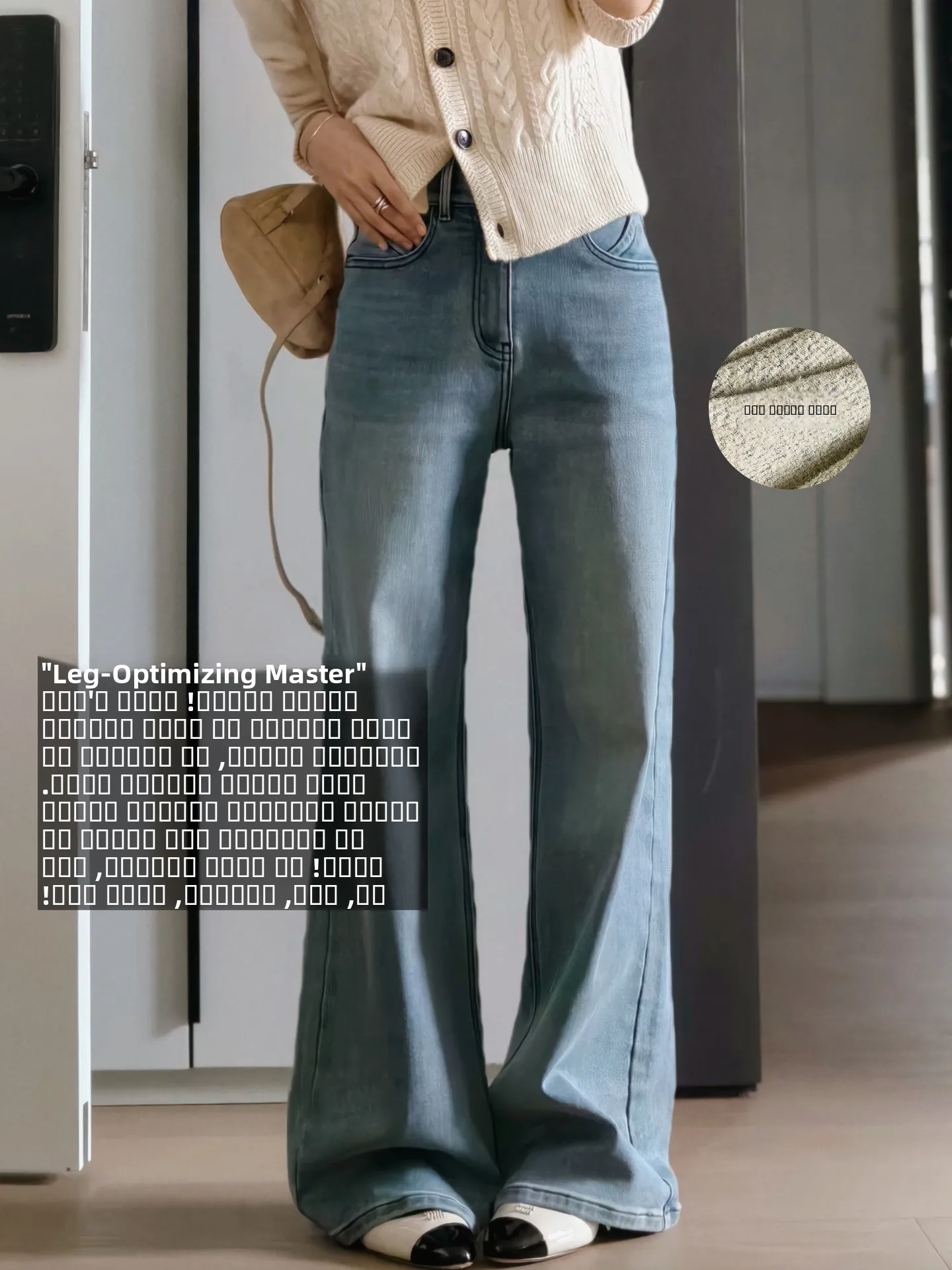 Джинсы Meiyang Light High-Light: тонкие, теплые, широкие, повседневные, с высокой талией, свободного кроя, зимние брюки для женщин.
Джинсы Meiyang Light High-Light: тонкие, теплые, широкие, повседневные, с высокой талией, свободного кроя, зимние брюки для женщин.