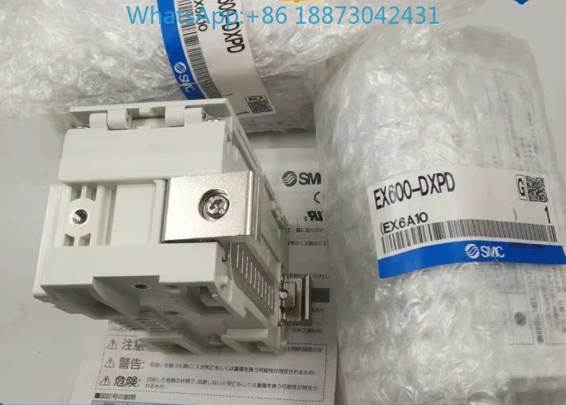 Остров клапанов SMC ex600-dxpd/b-sdn2a-spn1-spr1a-dypb-ed3/2-zmv1/na/sen1(1 шт.)
Остров клапанов SMC ex600-dxpd/b-sdn2a-spn1-spr1a-dypb-ed3/2-zmv1/na/sen1(1 шт.)