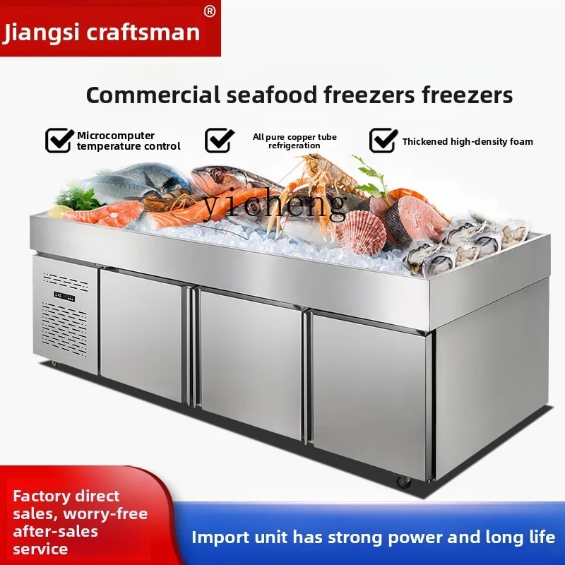 XL Ice Platform Seafood Display Double Temperature Commercial Chilled Platform Fruit Fishing Spray Preservation Display
XL Ice Platform Seafood Display Double Temperature Commercial Chilled Platform Fruit Fishing Spray Preservation Display