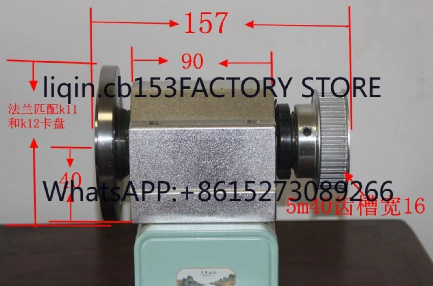Lathe spindle high strength lathe head assembly integrated spindle box illegal blue bearing
Lathe spindle high strength lathe head assembly integrated spindle box illegal blue bearing