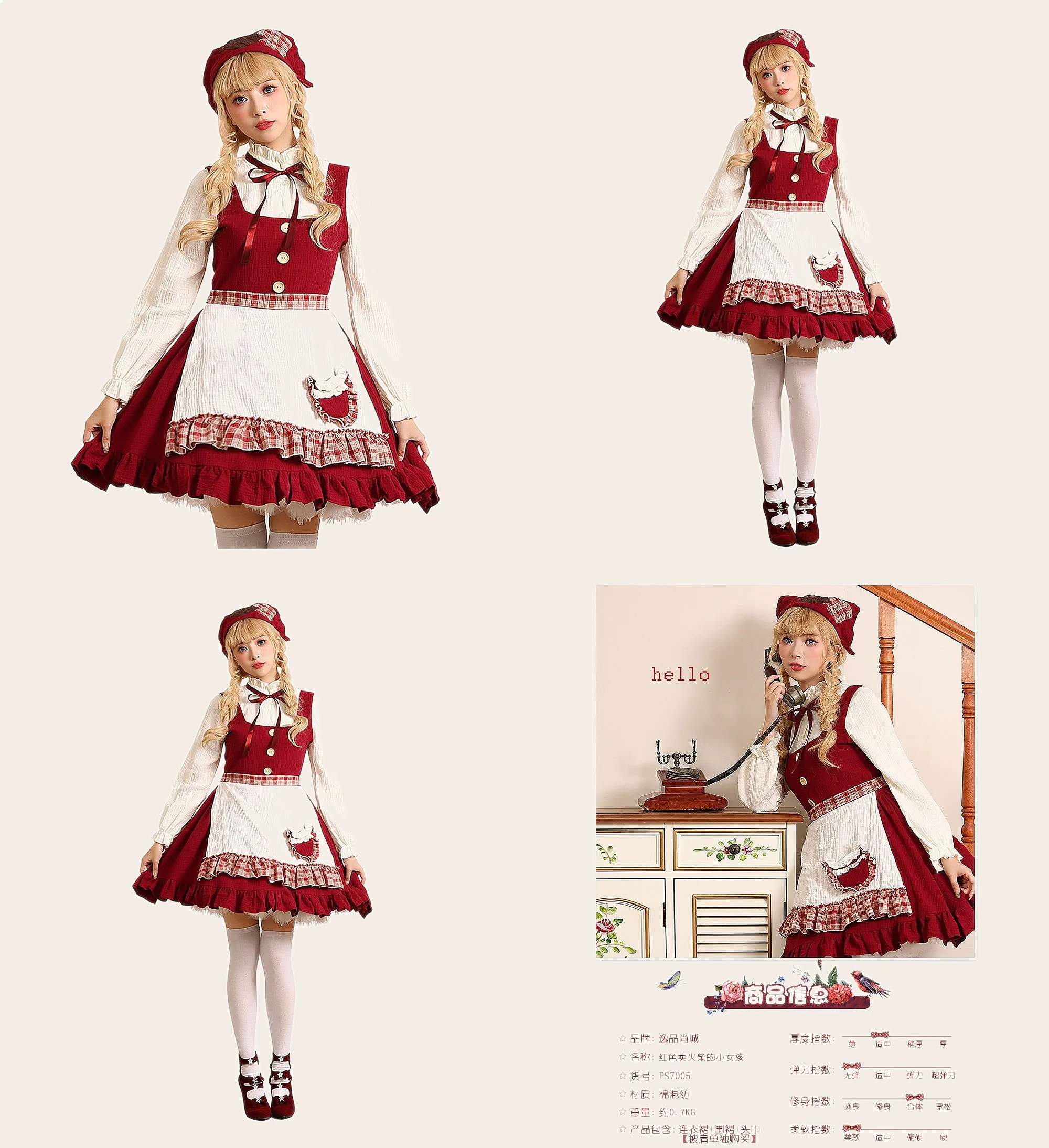 Lolita Maid Costume Halloween Cosplay Waitress Cafe Work Dress Stage Performance Outfit
Lolita Maid Costume Halloween Cosplay Waitress Cafe Work Dress Stage Performance Outfit