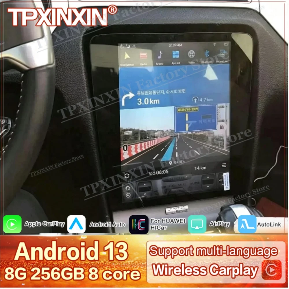 12.1 Inch For Ford Mustang 2009~2012 Qualcomm 8 core Multimedia Android GPS Navigation Audio Car Radio Stereo Receiver Head Unit
12.1 Inch For Ford Mustang 2009~2012 Qualcomm 8 core Multimedia Android GPS Navigation Audio Car Radio Stereo Receiver Head Unit