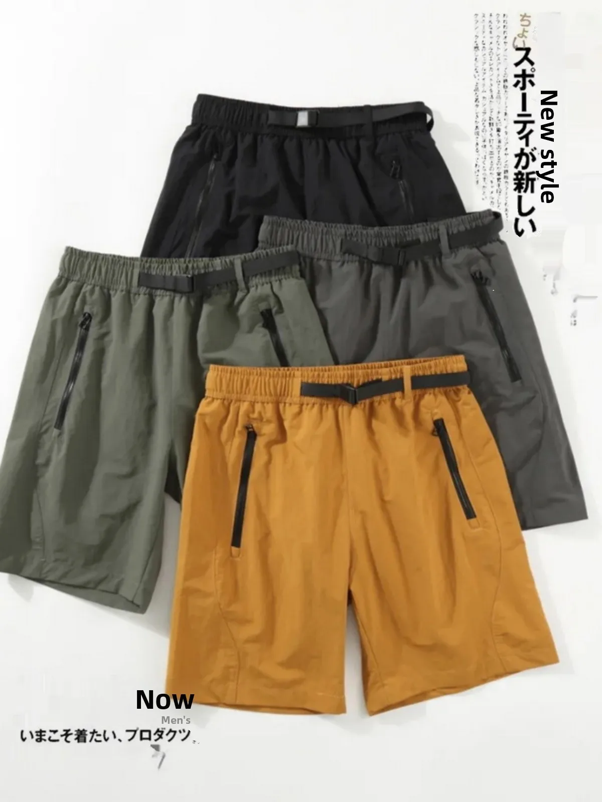 High-End Men's Outdoor Nylon Qui-Dry Breathable Color Work orts Summer Loose Sports Casual Five-Quarter Length
High-End Men's Outdoor Nylon Qui-Dry Breathable Color Work orts Summer Loose Sports Casual Five-Quarter Length