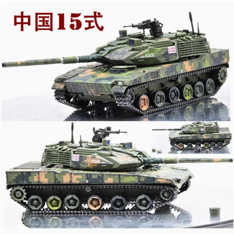 1/72 Scale China's Type 15 Light Tank Simulation Plastic Tracked Tank Model Static Display Collectible Gift Decoration Souvenir
1/72 Scale China's Type 15 Light Tank Simulation Plastic Tracked Tank Model Static Display Collectible Gift Decoration Souvenir
