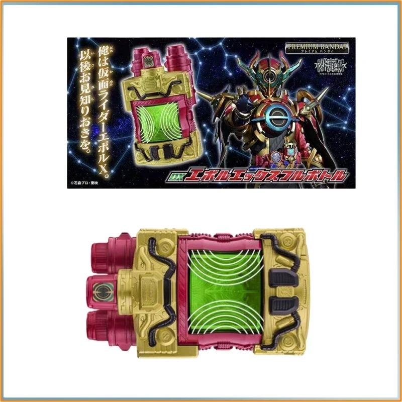 In Stock Bandai Dx Kamen Rider Outsiders Evol-X Full Bottle Evol Driver Linkage Prop Toy Gift Cosplay Prop
In Stock Bandai Dx Kamen Rider Outsiders Evol-X Full Bottle Evol Driver Linkage Prop Toy Gift Cosplay Prop