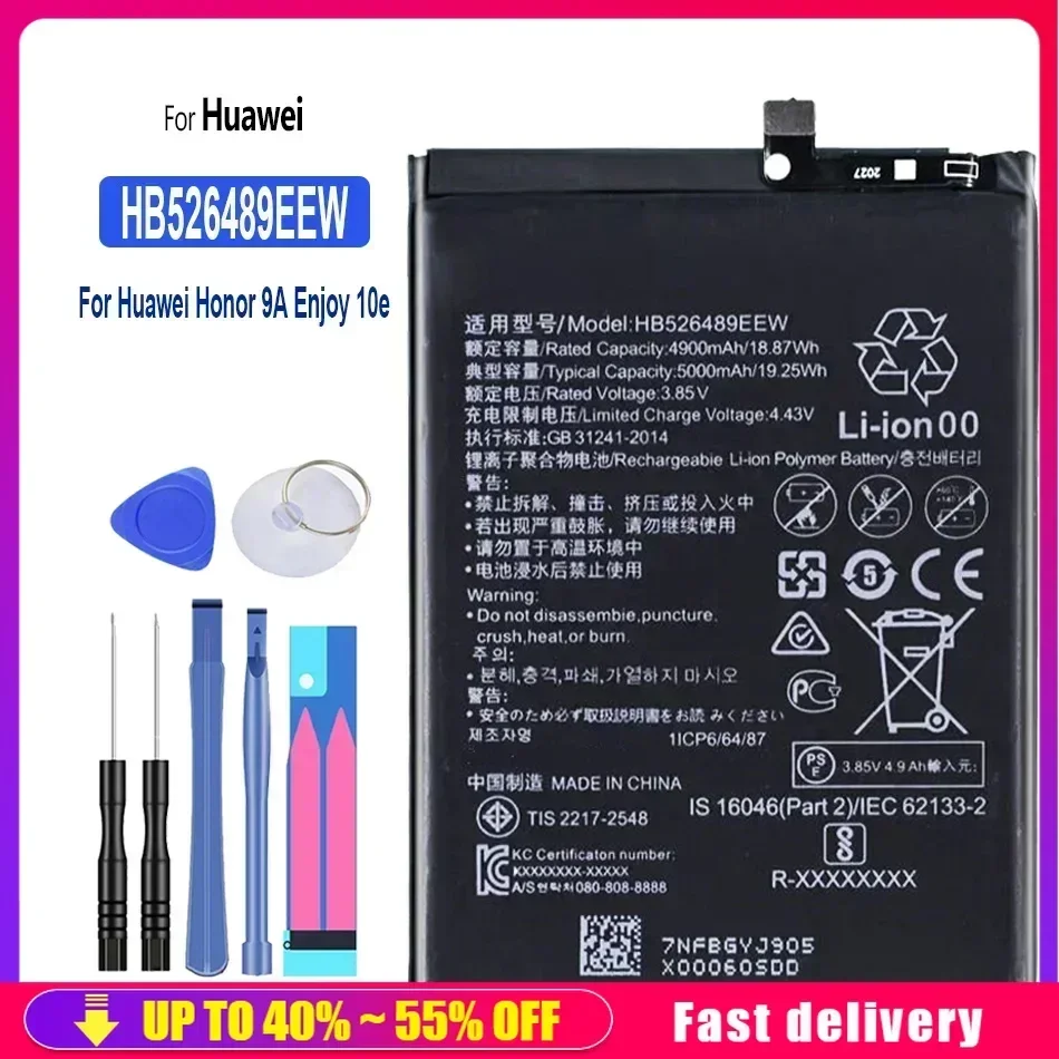 Rechargeable Mobile Phone Batteries HB526489EEW 5000mAh For Huawei Honor 9A Changwan 9A Enjoy 10e Cell Phone Portable Battery
Rechargeable Mobile Phone Batteries HB526489EEW 5000mAh For Huawei Honor 9A Changwan 9A Enjoy 10e Cell Phone Portable Battery