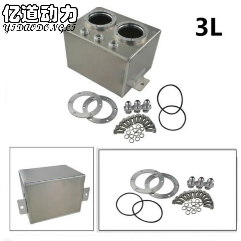 3L Dual Billet Aluminum Fuel Surge Tank / Surge Tank Without 044 Fuel Pump Silver / Black
3L Dual Billet Aluminum Fuel Surge Tank / Surge Tank Without 044 Fuel Pump Silver / Black