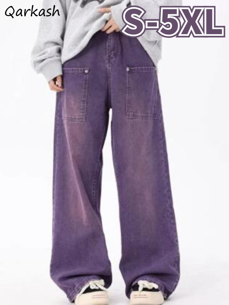 Wide Leg Jeans Women Purple Cool Unisex Summer Baggy Aesthetic Vintage All-match Korean Style Trousers Harajuku Popular Daily
Wide Leg Jeans Women Purple Cool Unisex Summer Baggy Aesthetic Vintage All-match Korean Style Trousers Harajuku Popular Daily
