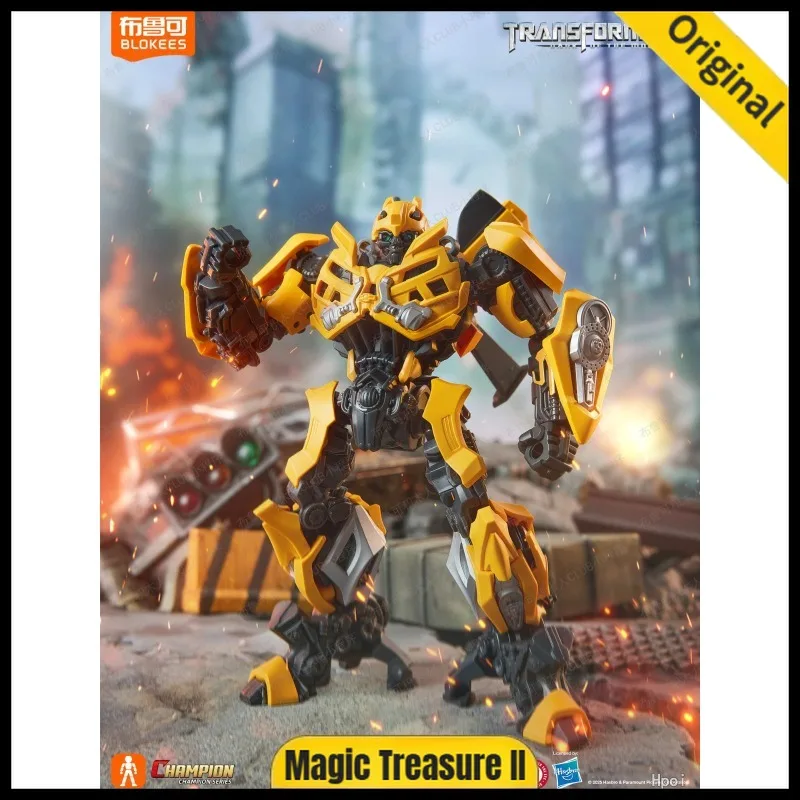 【In stock】Blokees CC23 BUMBLEBEE Beyond Edition Assembiy Action Figure
【In stock】Blokees CC23 BUMBLEBEE Beyond Edition Assembiy Action Figure