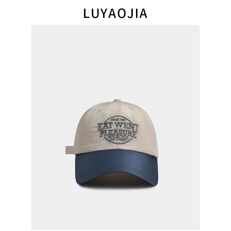 Retro color matching summer quick-drying baseball cap female face small fashion couple versatile sunshade thin cap 
Retro color matching summer quick-drying baseball cap female face small fashion couple versatile sunshade thin cap