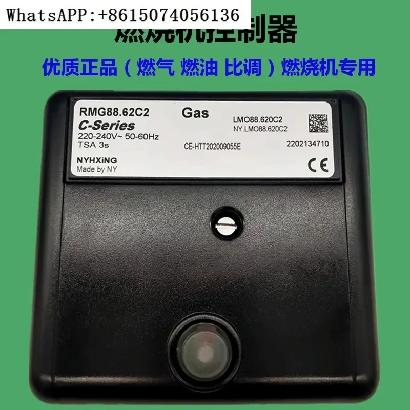 Gas Combustion Engine Accessories RMG88.62C2 Program Controller RMO88.53C2 Program Controller Ignition Switch
Gas Combustion Engine Accessories RMG88.62C2 Program Controller RMO88.53C2 Program Controller Ignition Switch
