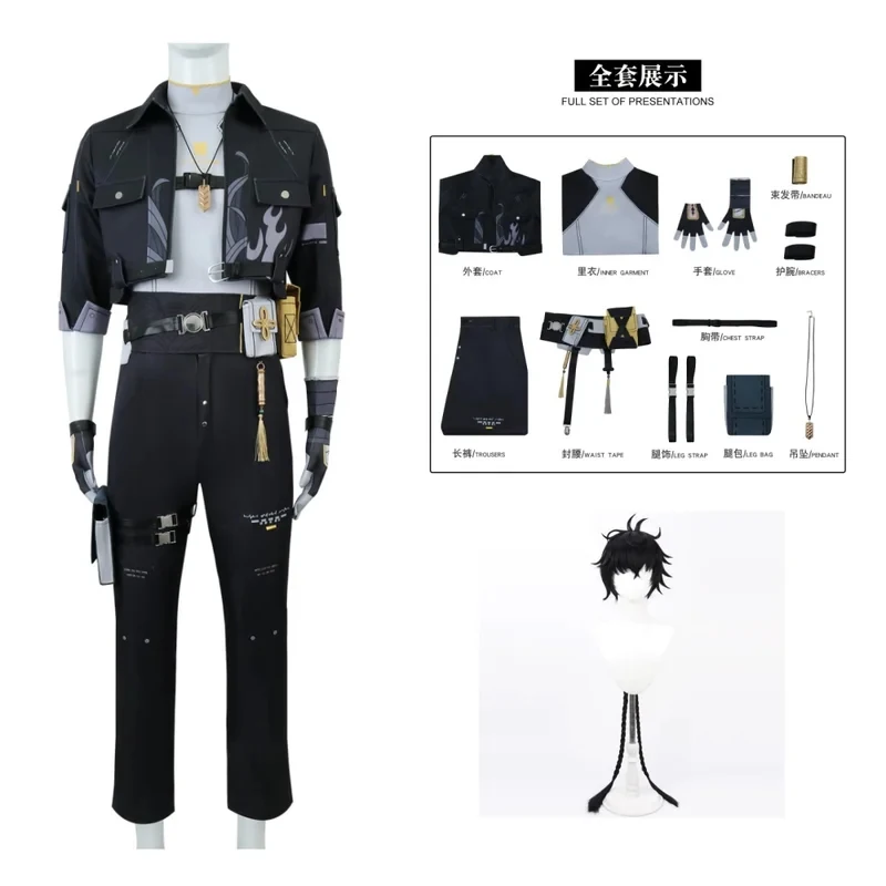 Game Wuthering Waves Costumes Women Men Rover Cosplay Costume Fashion Handsome Combat Unifrom Halloween Party Role Play x,3;b'2.
Game Wuthering Waves Costumes Women Men Rover Cosplay Costume Fashion Handsome Combat Unifrom Halloween Party Role Play x,3;b'2.