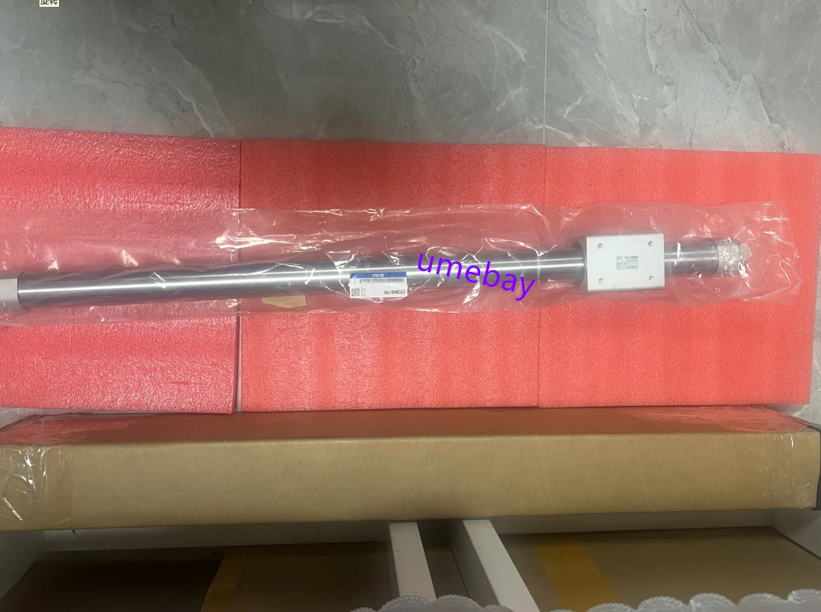 1pcs / SMC : CY3B40-100 / CY3B40-200 / CY3B40-300/ CY3B40-400 / CY3B40-500 / CY3B40-600 / CY3B40-700/ CY3B40-800
1pcs / SMC : CY3B40-100 / CY3B40-200 / CY3B40-300/ CY3B40-400 / CY3B40-500 / CY3B40-600 / CY3B40-700/ CY3B40-800