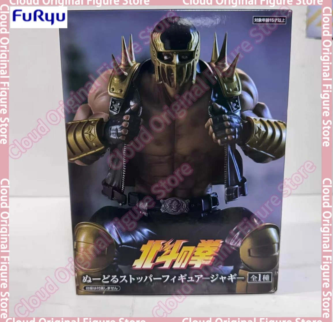 В наличии 100% оригинальная фигурка FURYU Fist of the North Star Noodle Stopper, аниме-фигурка, коллекция моделей из ПВХ, фигурка, подарочная игрушка
В наличии 100% оригинальная фигурка FURYU Fist of the North Star Noodle Stopper, аниме-фигурка, коллекция моделей из ПВХ, фигурка, подарочная игрушка