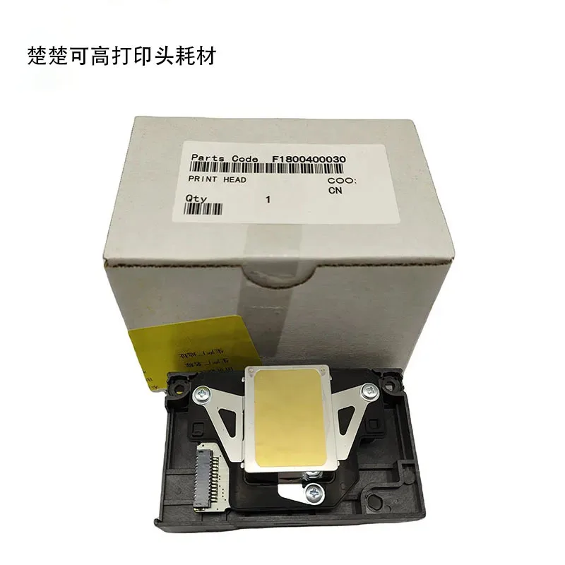 L805 print head R330 print head L800 white ink DTF small UV6 color compatible
L805 print head R330 print head L800 white ink DTF small UV6 color compatible