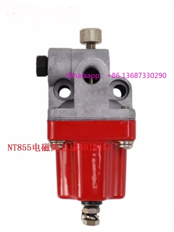 NT855 K19 K38 M11 QSX15 парковочный клапан двигателя запорный электромагнитный клапан
NT855 K19 K38 M11 QSX15 парковочный клапан двигателя запорный электромагнитный клапан
