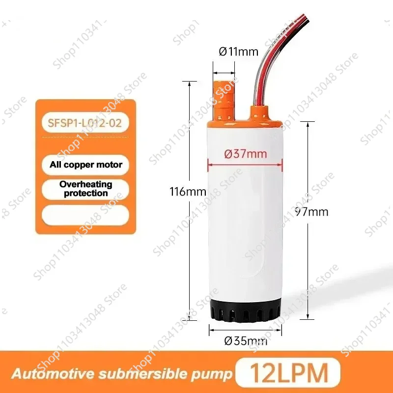 12V 21L/min RV Submersible Pump Micro Water Pump Water Tank DC Portable Car Mounted Small Submersible Pump
12V 21L/min RV Submersible Pump Micro Water Pump Water Tank DC Portable Car Mounted Small Submersible Pump
