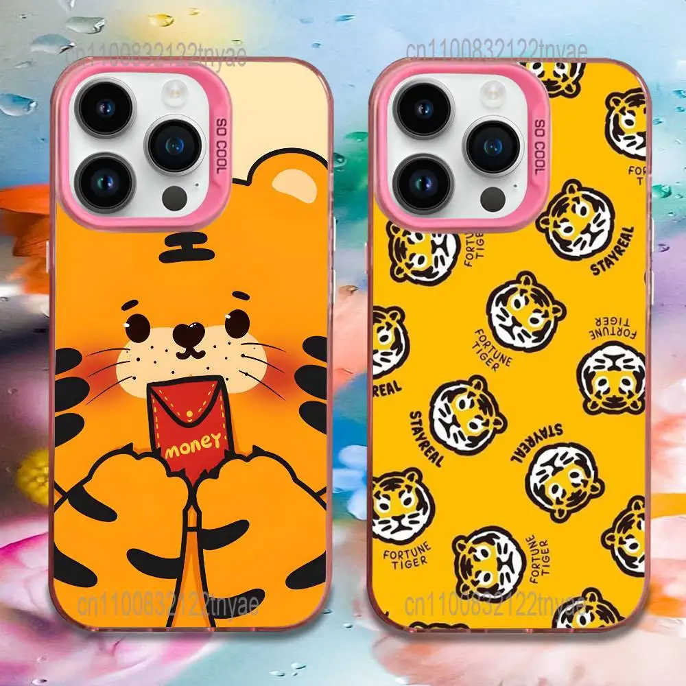 Cute Cartoon Tiger Phone Case For iPhone 17,16,15,14,13,12,11,Mini,Pro,E,MAX Pink Candy Matte Shockproof Cover
Cute Cartoon Tiger Phone Case For iPhone 17,16,15,14,13,12,11,Mini,Pro,E,MAX Pink Candy Matte Shockproof Cover