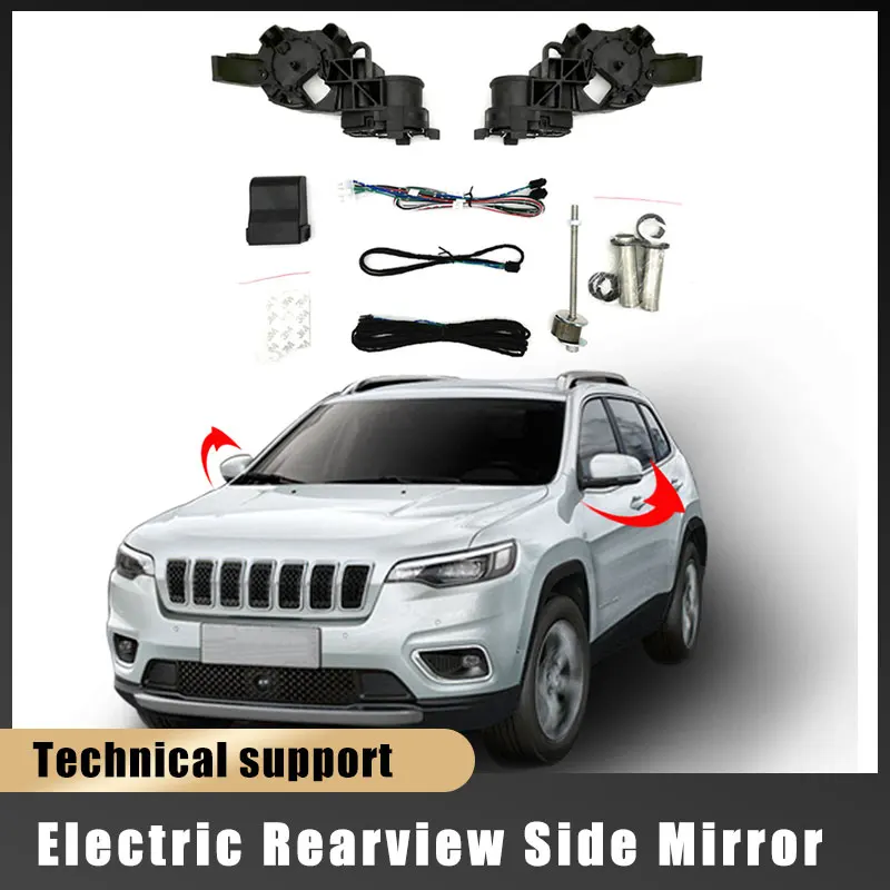 For JEEP_JEEP-Cherokee 2017-2023 Auto Intelligent Automatic Car Electric Rearview Side Mirror Folding System Kit Module
For JEEP_JEEP-Cherokee 2017-2023 Auto Intelligent Automatic Car Electric Rearview Side Mirror Folding System Kit Module