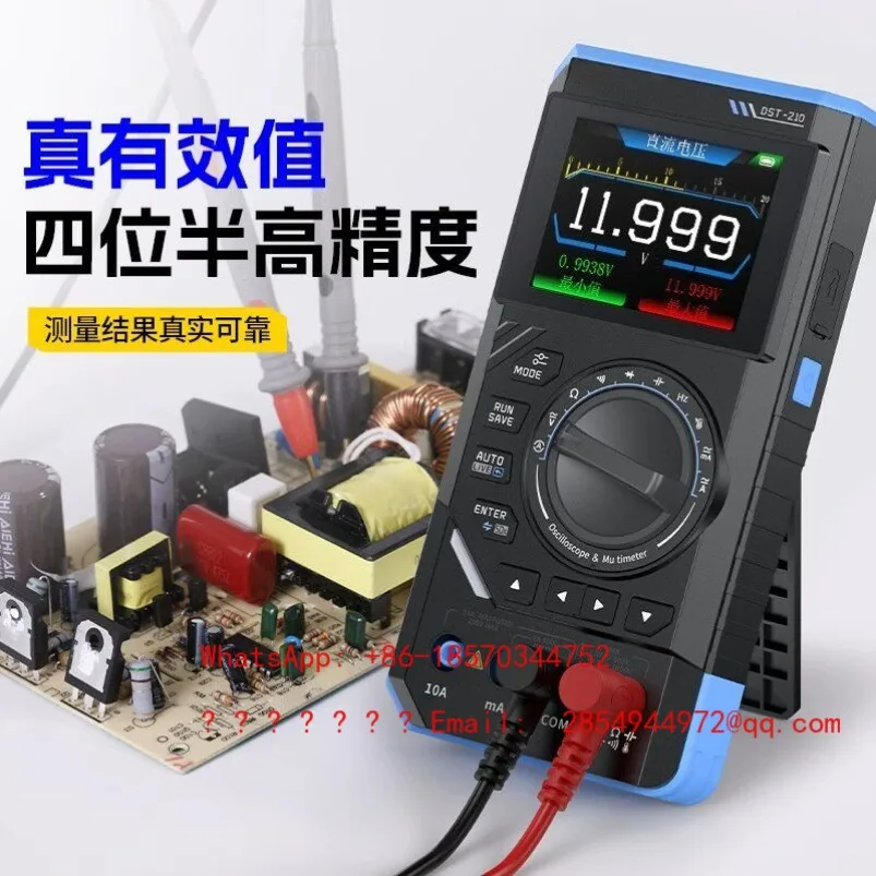 DST-210 Three in One Universal Oscilloscope Signal Generator Digital Display Automatic on-site Rapid Delivery
DST-210 Three in One Universal Oscilloscope Signal Generator Digital Display Automatic on-site Rapid Delivery