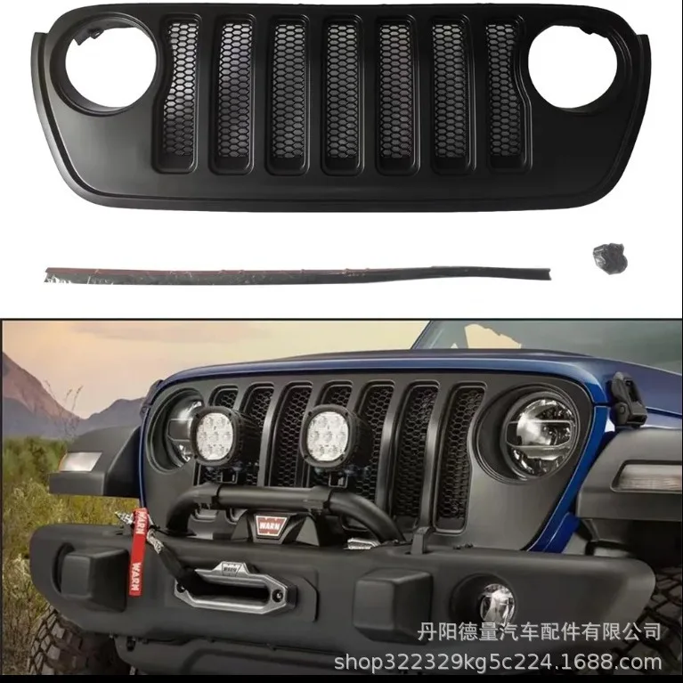 Трансграничная китайская сетка подходит для высококачественной китайской сетки Wrangler 18-23 года, модифицированной гладиаторской передней поверхности JL Wrangler China Net 
Трансграничная китайская сетка подходит для высококачественной китайской сетки Wrangler 18-23 года, модифицированной гладиаторской передней поверхности JL Wrangler China Net