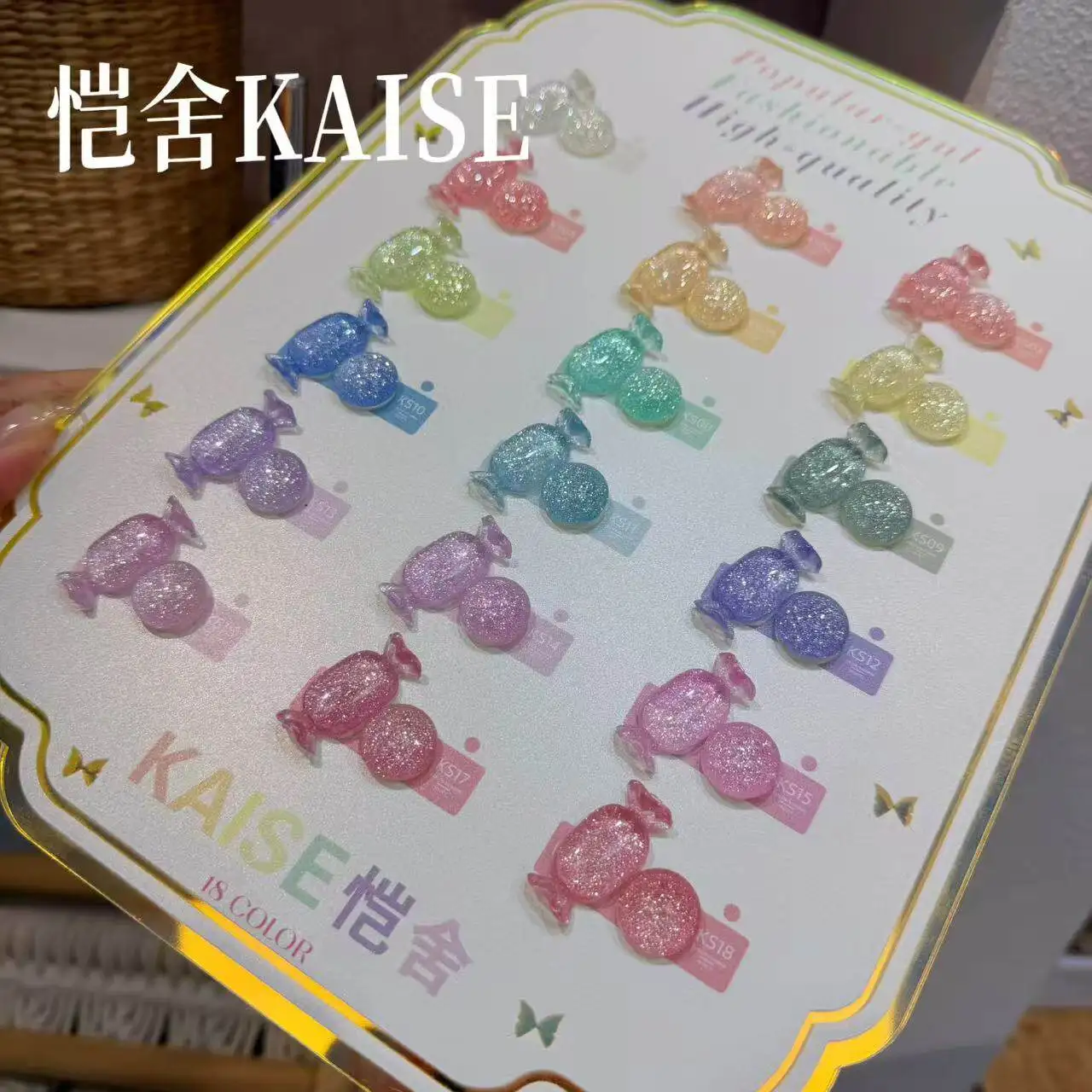 KAISE 2026 New 18 Colors Broken diamond Color Nail Gel Set High Quality Fashion Non-toxic UV Gel for Salon ODM/OEM Wholesale
KAISE 2026 New 18 Colors Broken diamond Color Nail Gel Set High Quality Fashion Non-toxic UV Gel for Salon ODM/OEM Wholesale