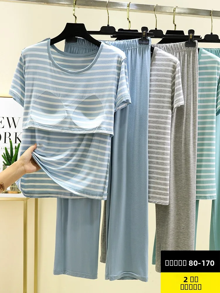 Modal Sleepwear Women's Short Sleeve Striped Top And Bottoms Set Comfortable Breathable Home Clothes No Bra Needed
Modal Sleepwear Women's Short Sleeve Striped Top And Bottoms Set Comfortable Breathable Home Clothes No Bra Needed