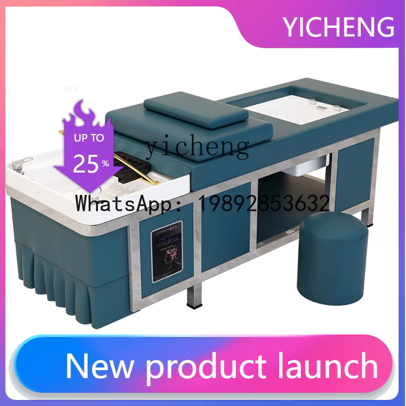 H3 shampoo bed beauty salon hair salon special head treatment water circulation fumigation foot soaking integrated type
H3 shampoo bed beauty salon hair salon special head treatment water circulation fumigation foot soaking integrated type