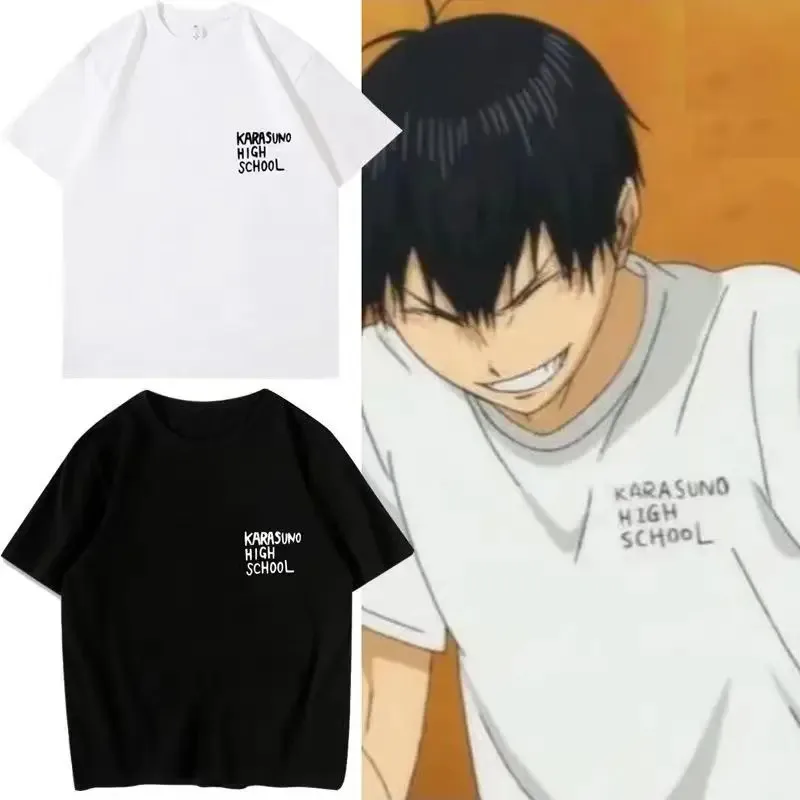 West Gu Xi the same T-shirt a ride when a thousand short-sleeved men's and women's volleyball animation Ueno college clothes T-s
West Gu Xi the same T-shirt a ride when a thousand short-sleeved men's and women's volleyball animation Ueno college clothes T-s