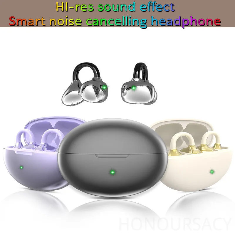 Умные спортивные наушники с шумоподавлением, HIFI стерео наушники-клипсы, Bluetooth-гарнитуры с звуковым эффектом HI-res, беспроводные студенческие наушники
Умные спортивные наушники с шумоподавлением, HIFI стерео наушники-клипсы, Bluetooth-гарнитуры с звуковым эффектом HI-res, беспроводные студенческие наушники