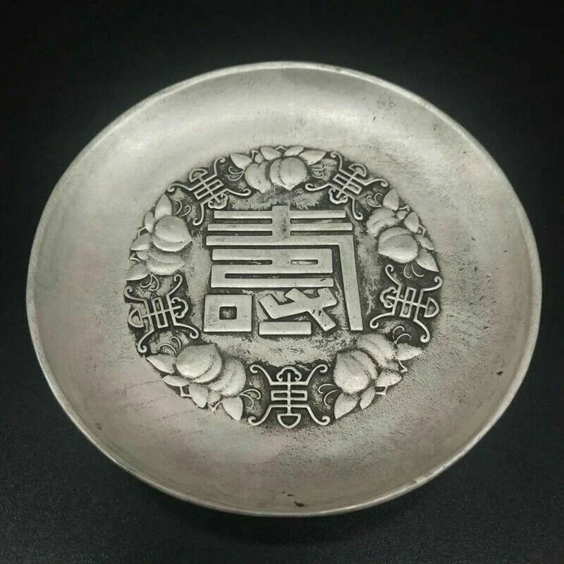 Collection Chinese old tibet silver copper handcarved shou word plate
Collection Chinese old tibet silver copper handcarved shou word plate