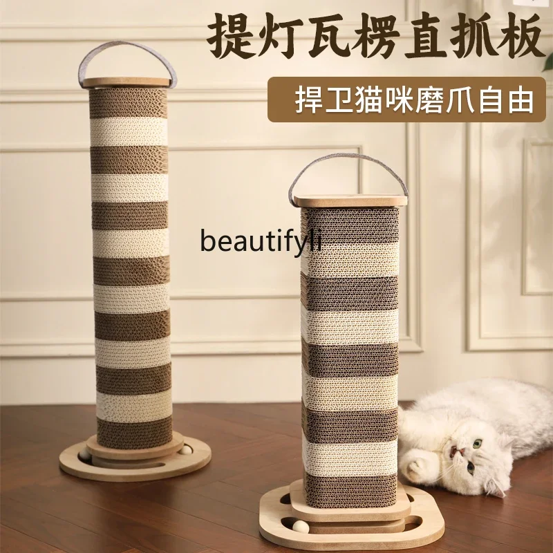 46Cat scratching board, cat scratching column, toy wear-resistant and scratch-resistant, grinding claw turntable,
46Cat scratching board, cat scratching column, toy wear-resistant and scratch-resistant, grinding claw turntable,