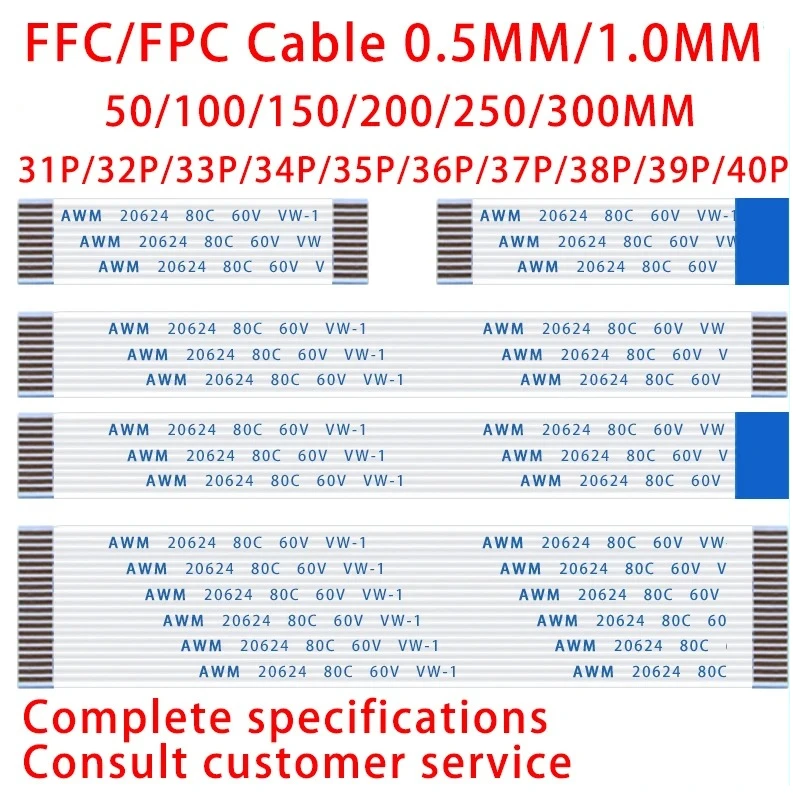 10PCS FPC FFC Cable Ribbon Flexible Flat Cable Assorted Sizes 0.5MM 1.0MM Pitch Lengths 50mm-300mm for Electronics
10PCS FPC FFC Cable Ribbon Flexible Flat Cable Assorted Sizes 0.5MM 1.0MM Pitch Lengths 50mm-300mm for Electronics