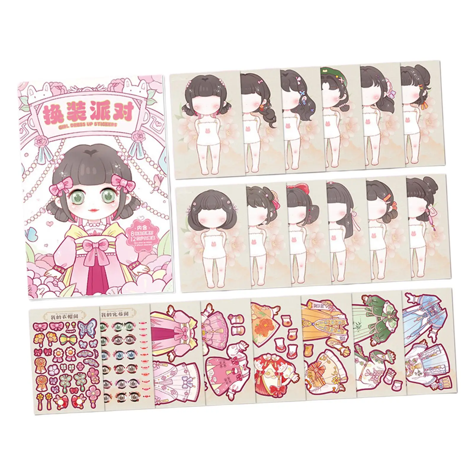 Princess dress up Stickers Girls Toys Colorful learning Toy Sticker Activity Book for Kids Girls Children Age 3+ Party Favors
Princess dress up Stickers Girls Toys Colorful learning Toy Sticker Activity Book for Kids Girls Children Age 3+ Party Favors