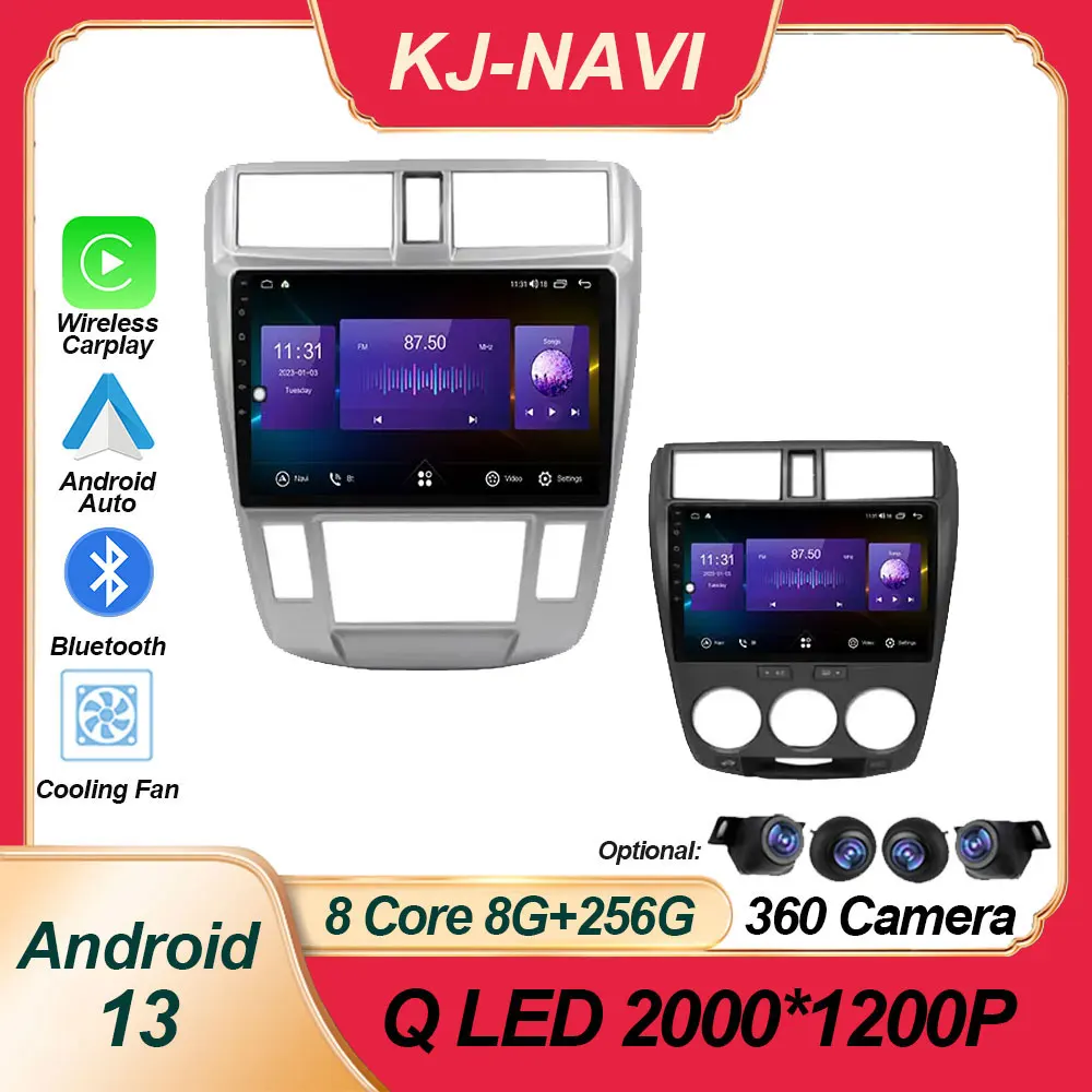 Car Multimedia Radio Player For Honda City 2008 2010 2011 2012 2013 Wireless Carplay Android 14 GPS Navigation Head Unit DSP
Car Multimedia Radio Player For Honda City 2008 2010 2011 2012 2013 Wireless Carplay Android 14 GPS Navigation Head Unit DSP