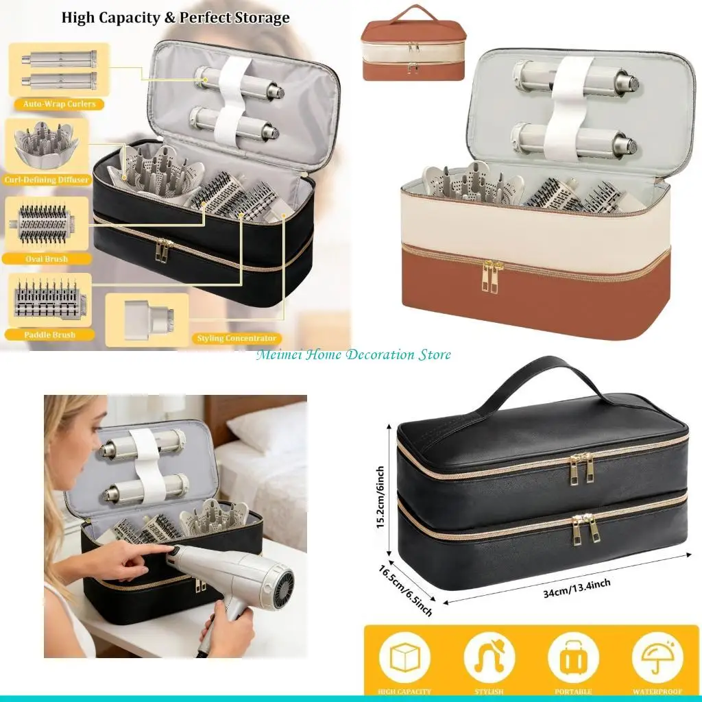 H7BF Compact Double Layer Hair Dryer Storage Case PU Handle Travel Bag
H7BF Compact Double Layer Hair Dryer Storage Case PU Handle Travel Bag
