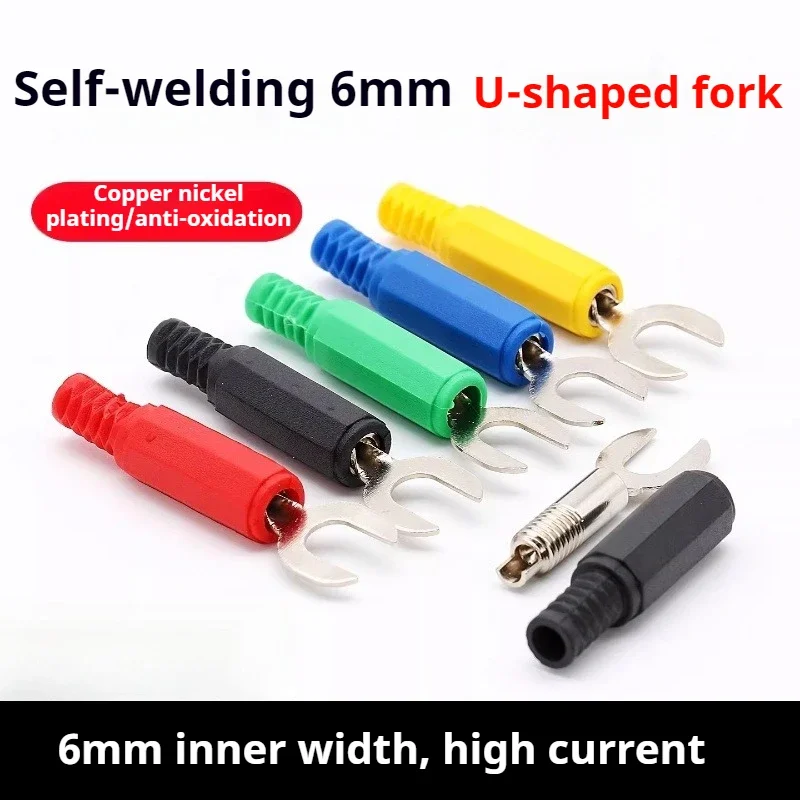 Самозапаиваемая U-образная вилочная пластина с медно-никелевым покрытием, Y-образная вилка с расстоянием между зубьями 6 мм, клеммный блок для тестирования мощности и высоких токов
Самозапаиваемая U-образная вилочная пластина с медно-никелевым покрытием, Y-образная вилка с расстоянием между зубьями 6 мм, клеммный блок для тестирования мощности и высоких токов