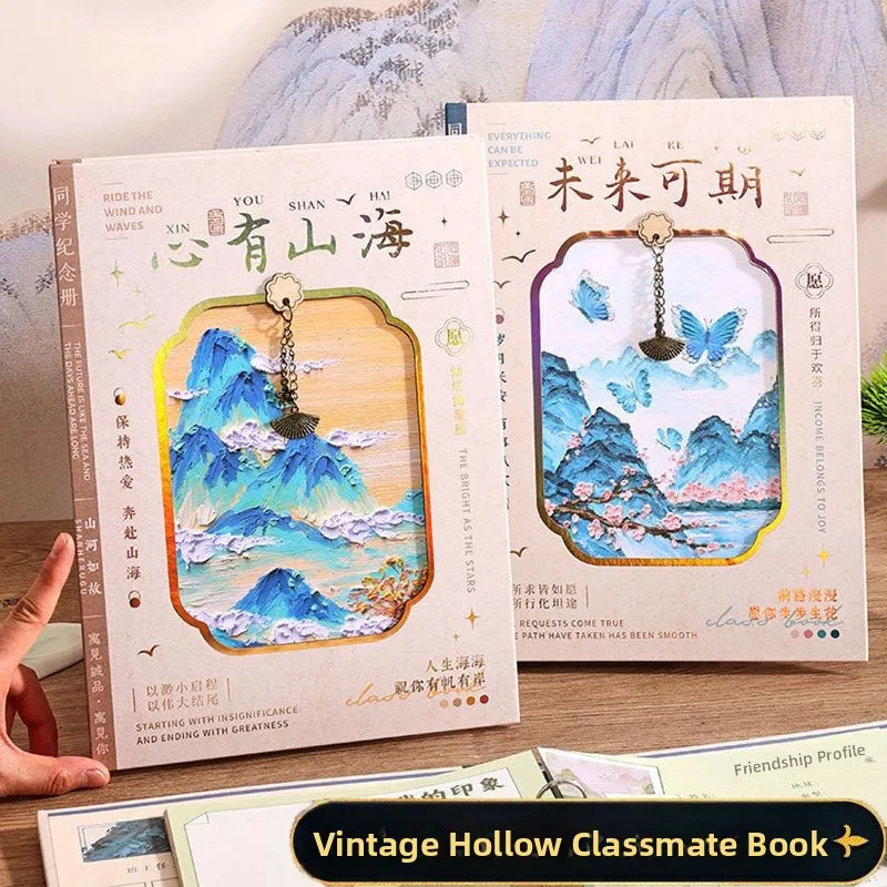 Classmate Memory Book Graduation Album Hollow out Design Unique Style Junior High School Boys And Girls Memoirs High Aesthetic
Classmate Memory Book Graduation Album Hollow out Design Unique Style Junior High School Boys And Girls Memoirs High Aesthetic