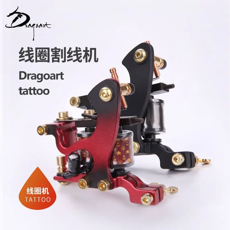 Tattoo Equipment Tattoo Coil Machine Student Tattoo Machine Black Knight 251 Wire Cutting Machine
Tattoo Equipment Tattoo Coil Machine Student Tattoo Machine Black Knight 251 Wire Cutting Machine