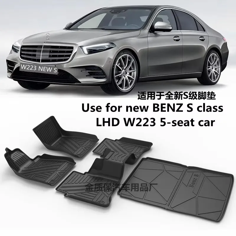 Использование для Benz W223 S500 S600 S450 автомобильный ковер Benz W223 автомобильный коврик Benz W223 Полный комплект отделки для W223 водонепроницаемый напольный коврик
Использование для Benz W223 S500 S600 S450 автомобильный ковер Benz W223 автомобильный коврик Benz W223 Полный комплект отделки для W223 водонепроницаемый напольный коврик