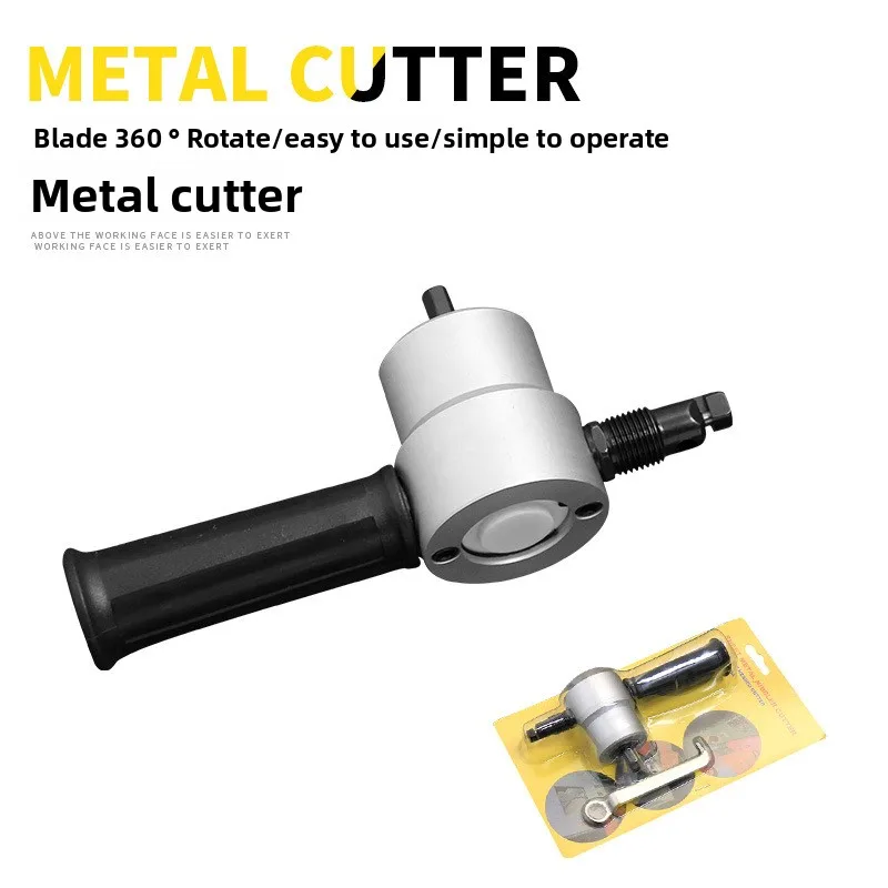Двухголовочный электрический нож для резки листового металла, электрические ножницы для изгиба, пила для резки деревянных досок, инструменты для резки металла
Двухголовочный электрический нож для резки листового металла, электрические ножницы для изгиба, пила для резки деревянных досок, инструменты для резки металла