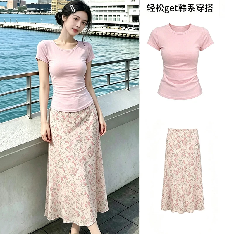 Summer Short Sleeve Gentle Pink T-shirt Dress Sets for Women Beautiful Slim Fit and Slimming Tops Waist-cinching Floral Skirts
Summer Short Sleeve Gentle Pink T-shirt Dress Sets for Women Beautiful Slim Fit and Slimming Tops Waist-cinching Floral Skirts