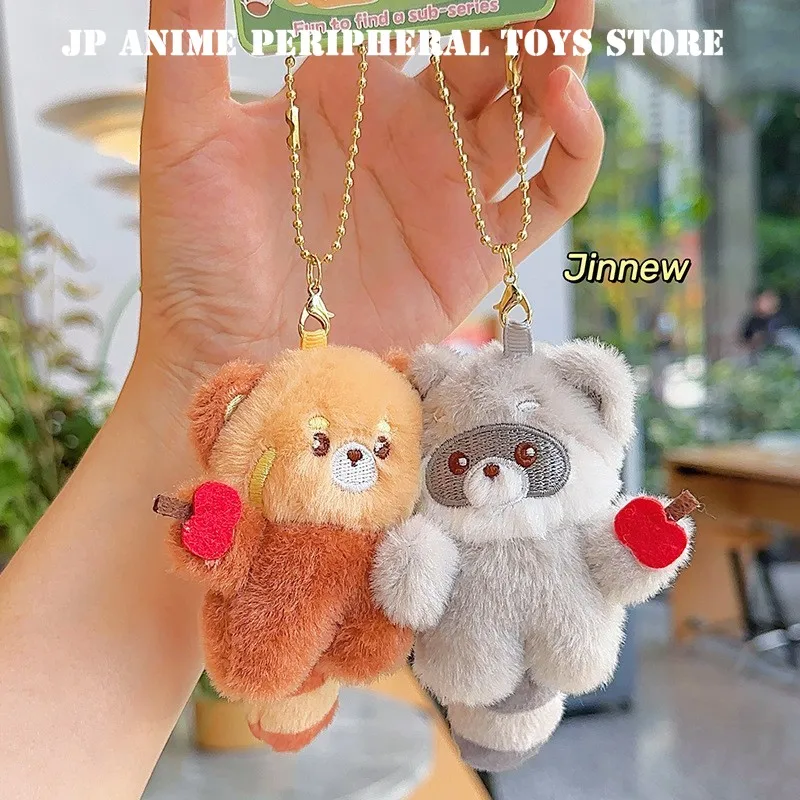2025 Raccoon Plush Pendant Cartoon Cute Otter Panda Keychain Backpack Decoration Children's Birthday Christmas Gift
2025 Raccoon Plush Pendant Cartoon Cute Otter Panda Keychain Backpack Decoration Children's Birthday Christmas Gift