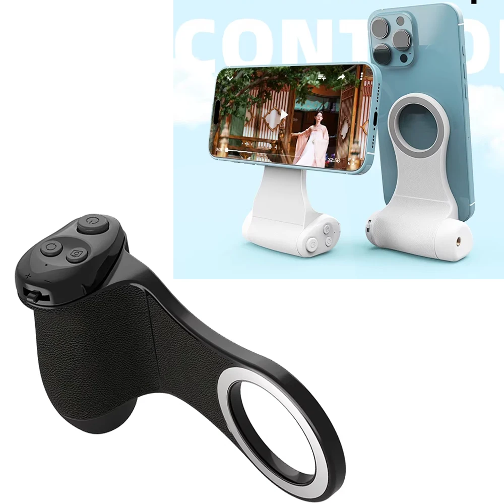 Magnetic Phone Camera Grip with Remote Zoom Trigger for Video Recording Anti Slip Handheld Stabilizer for All Smartphones
Magnetic Phone Camera Grip with Remote Zoom Trigger for Video Recording Anti Slip Handheld Stabilizer for All Smartphones
